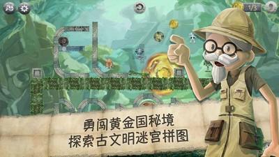七月十四母亲健在女儿可以回娘家为父亲上坟吗？游戏画面