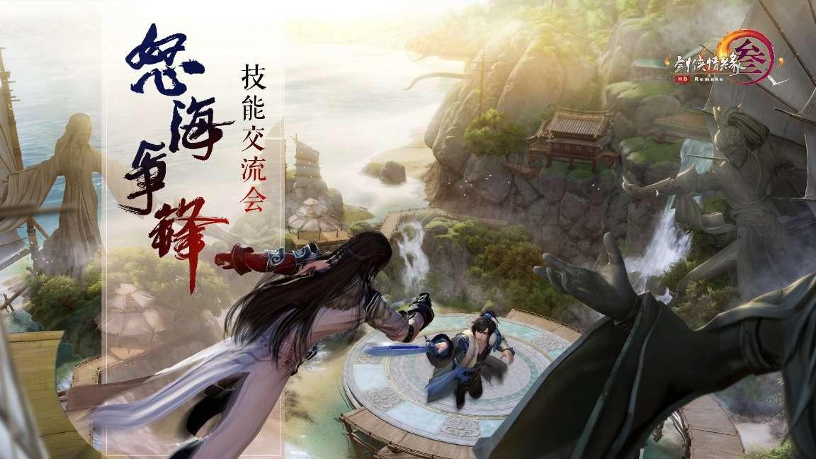舞者芭比