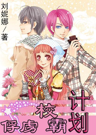 悬案：刹那惊颤