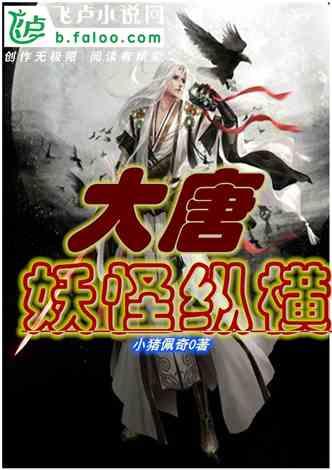 2024年要在枕下放三物：传统智慧与现代生活的融合