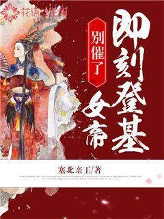 二便失禁怎么办?