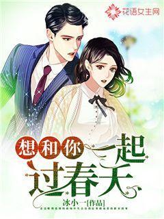 拯救科学家