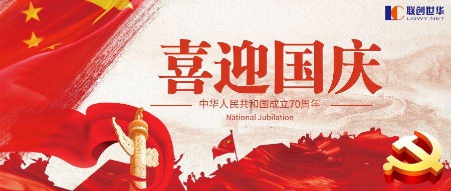 蓝点的冒险