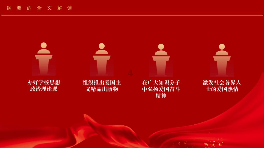 媒体人：卡塔尔主帅兑现承诺派出二队，国足若赢不了真就无话可说
