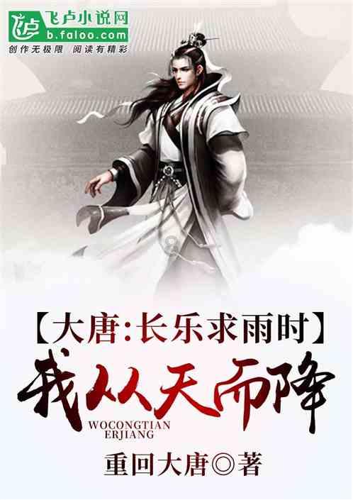 《龙之家》能成为HBO下一部《权力的游戏》吗？