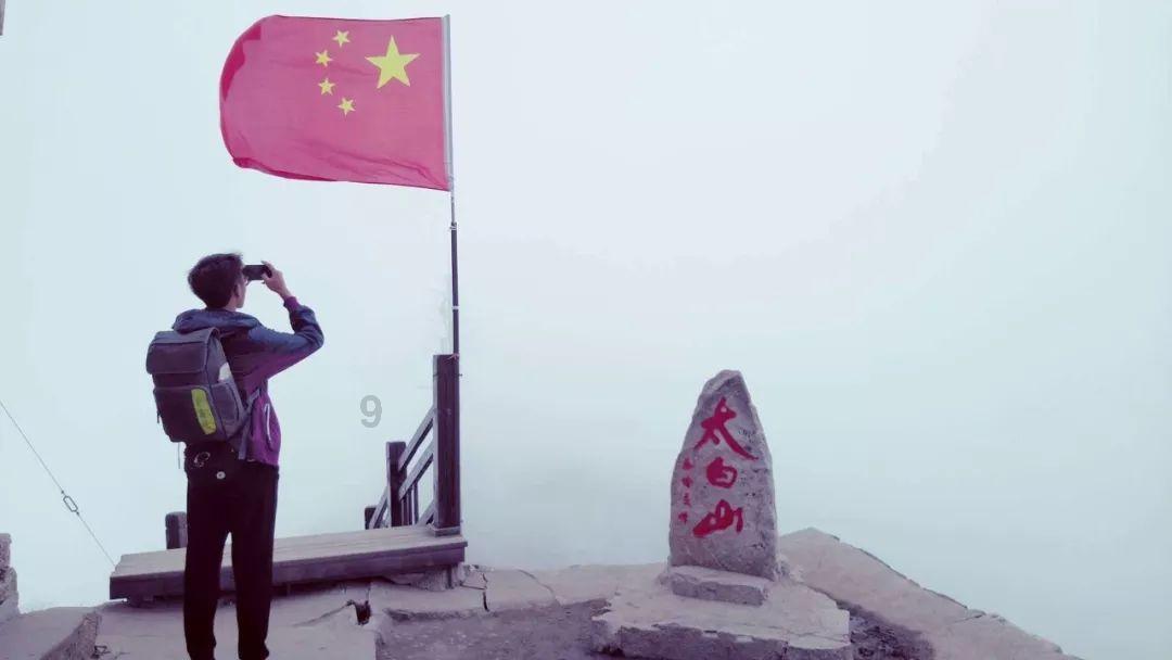 黄金AK闯迷宫