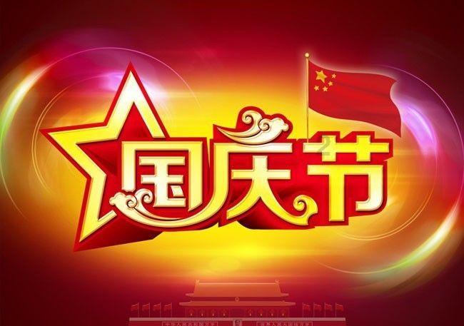 公主和美人鱼