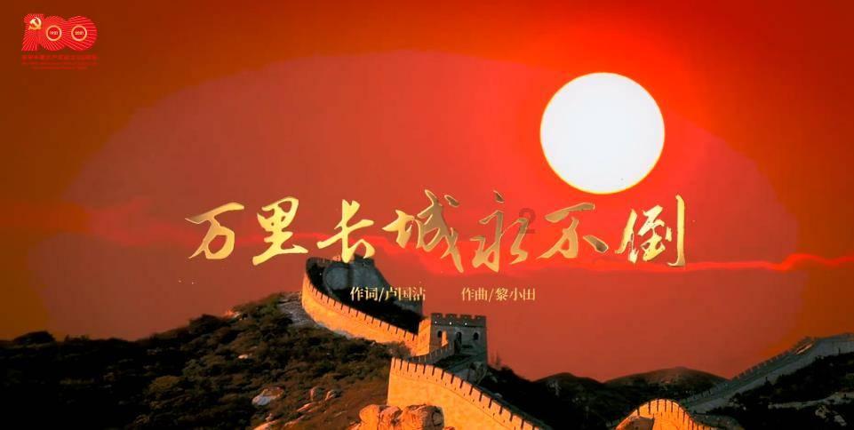 诅咒之书