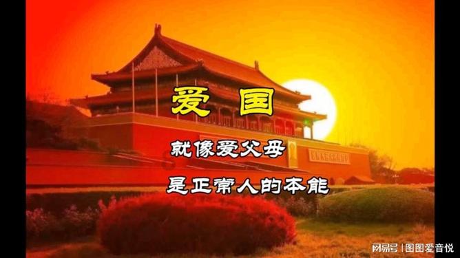 消逝的光芒