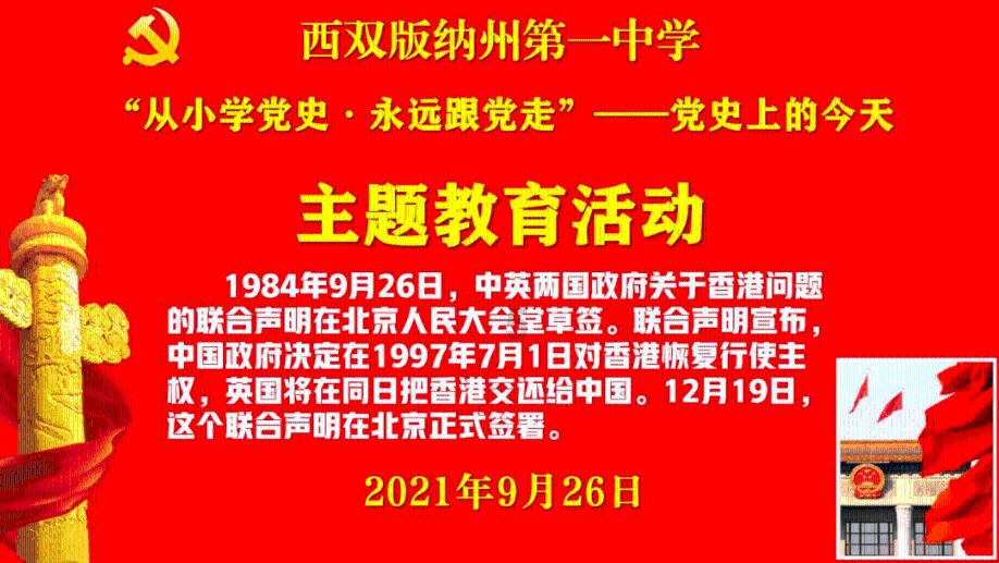 五彩几何塔选关版