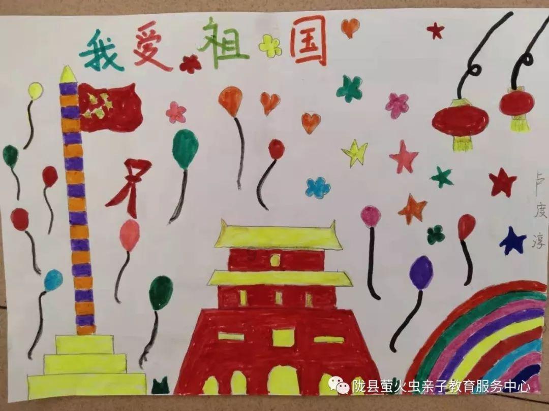 玩具熊五夜后宫4