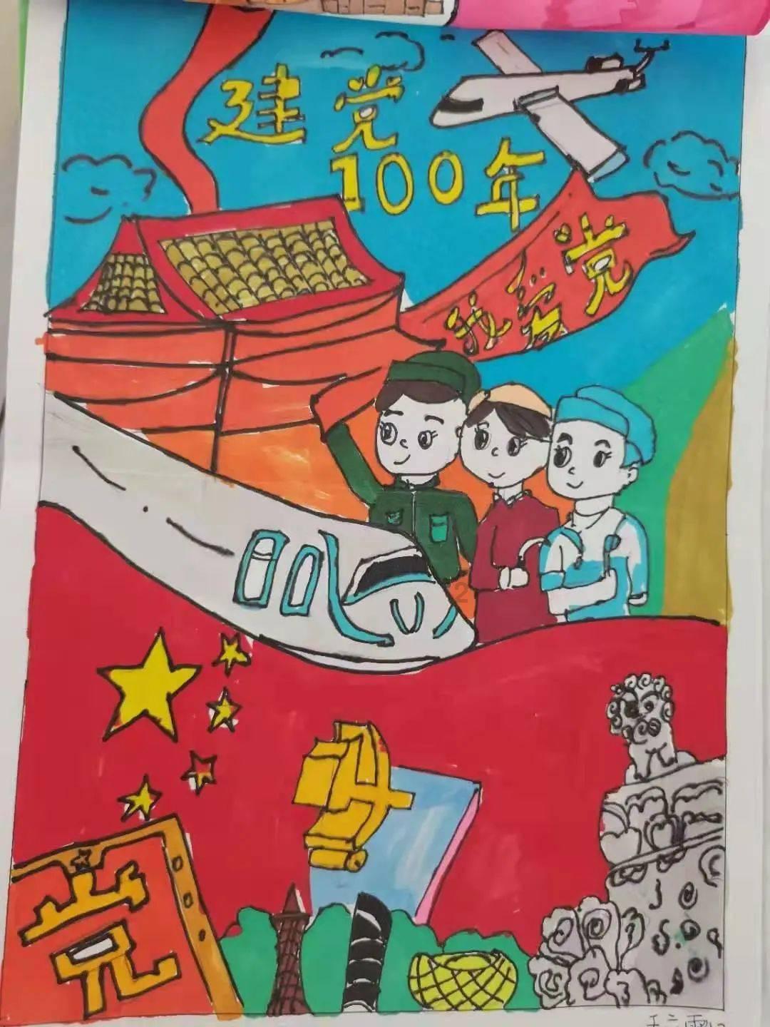 奇点灰烬