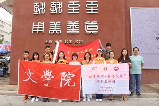 西吉大山深处的篮球场,黄土地上最接地气的“村BA”