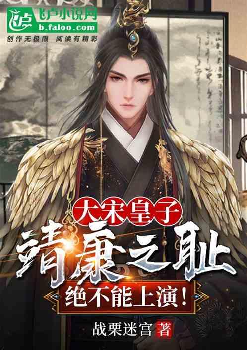 酒业人士:节前白酒动销分化明显,江小白、老村长销量极速下滑