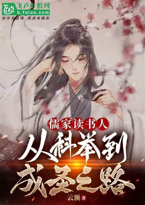 色度室逃生