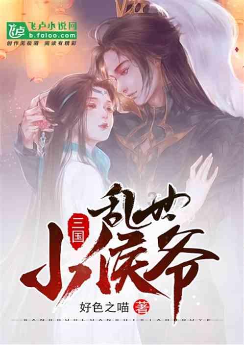 卡通小车找不同