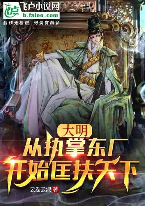 小麦价格“反常”大跌 未来还有机会吗