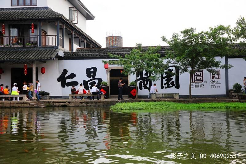 英语cleaned up completed怎么翻译？